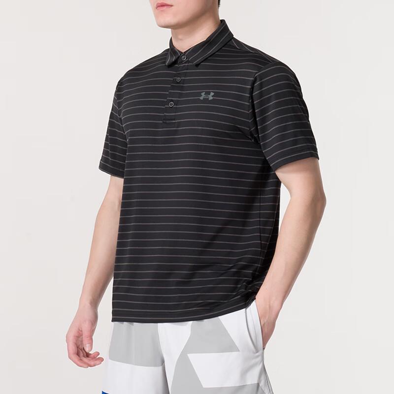 Under Armour Men's Summer Polo Shirt