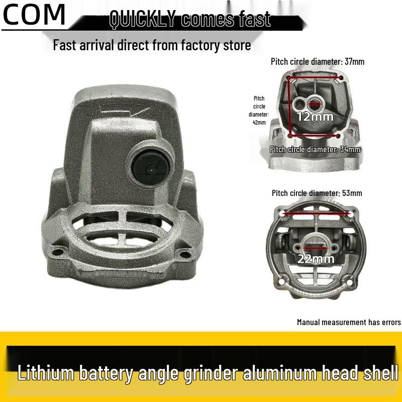 Brushless Lithium Battery Angle Grinder Polisher: Aluminum Head Shell & Gearbox Accessories