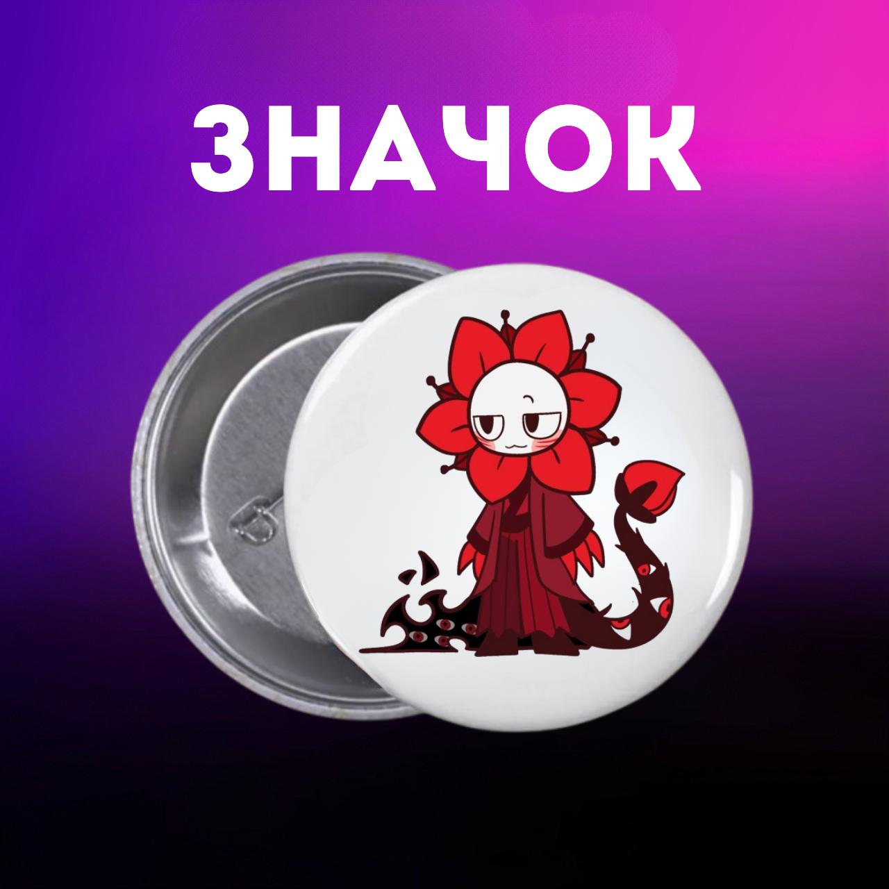 

Badge In The World Of Dandy (Dandy) Roblox Dandy s World Backpack Pin 55mm 1pc 44