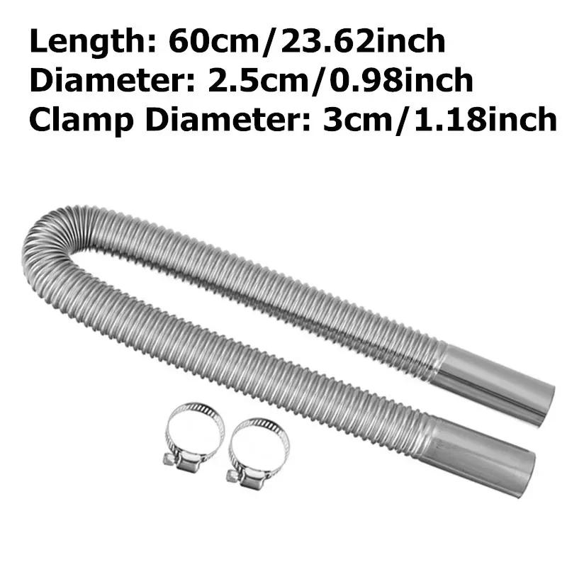 60cm-300cm Air Diesel Parking Heater Stainless Steel Exhaust Pipe Tube Vent Hose Elbow Connector w /Clamps For Car Truck Van