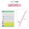 Sakura Writing Elementary School 2B G Pencil 3 Pencils X 10 Cray-Pas Pencils, Stationery, Triangle, 2B-3P#20(10), Pink,