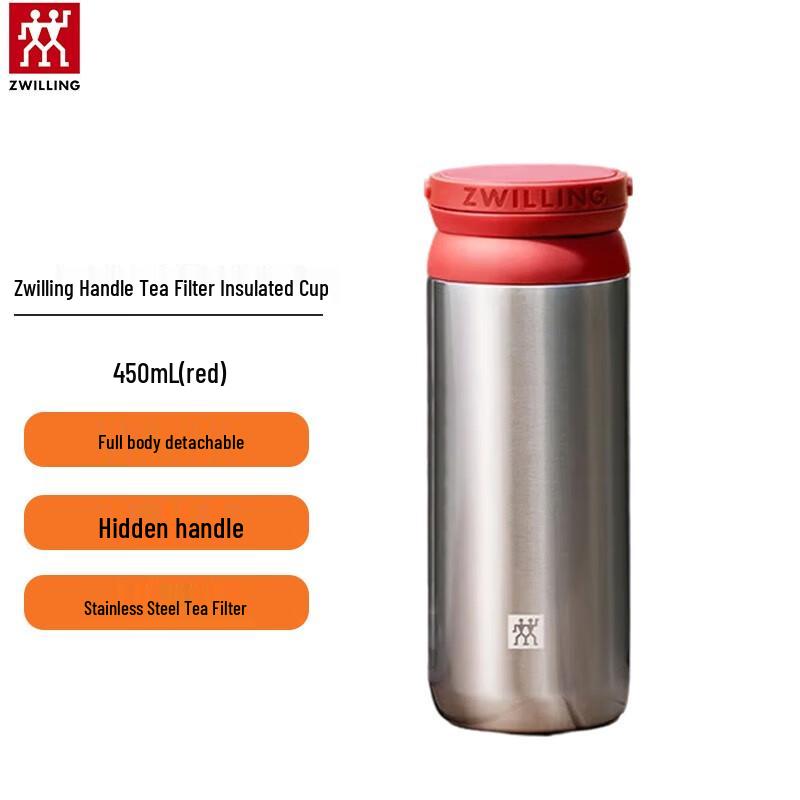 ZWILLING 316L Stainless Steel Insulated Travel Mug