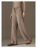 2024 Autumn/Winter Women's 100% Pure Cashmere Wide-Leg Knitted Pants