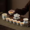 Zhuochuang Jingpin New Chinese Ru Kiln Kung Fu Tea Set