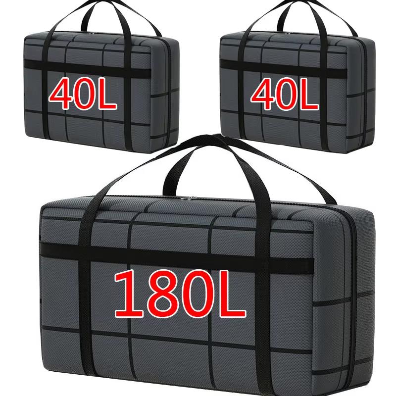 XL Heavy Duty Large Moving Bags Backpack Strap Strong Handles Zippers Big Totes For Space Saving College Dorm Traveling