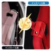 [Set aus 2] UmeMart Honda Civic Type R FL5 Sitz
