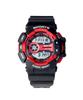 [RENOMA Watches] RENOMA Watches RE ROOTS Roots Military Sports Watch R8009