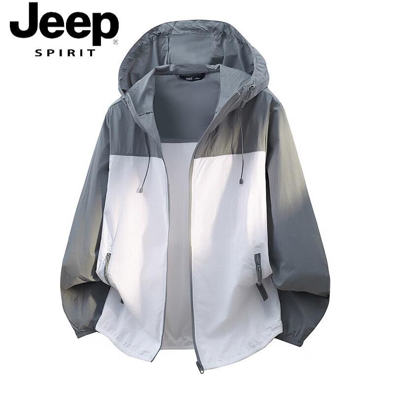 JEEP SPIRIT Men's Ice Silk UPF50+ Hooded Sun Protection Jacket