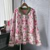 Korean Petite Lace Patchwork Knitted Sweater Vest