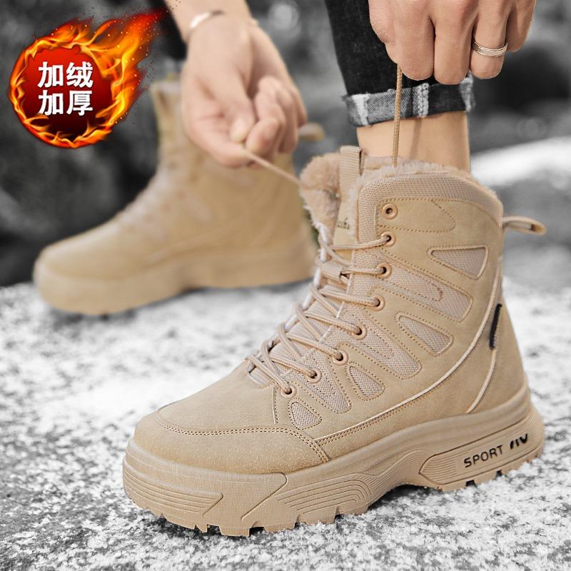 Winter Men Boots High Top Cotton Shoes Plush Warm Snow Boot Outdoor Non Slip Trekking Boots for Men Laced Platform Boots
