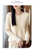Women's Round Neck Loose Wool Cardigan - Autumn/Winter Seamless Knit, Seven-Stitch, Long Sleeve Sweater.
