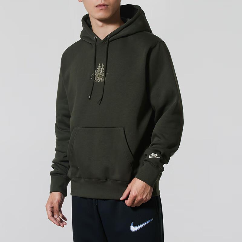 Nike Men's Sportswear Pullover Hoodie HV1217-355