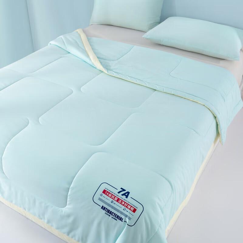 Belle Anna 7A Antibakterielle Eisweiche Sommerdecke