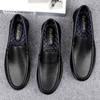 Large Size Men's Shoes Spring and Summer Breathable Leather Shoes Men's Loafers Overfitting Casual Shoes Foreign Trade One-pedal Doudou Shoes