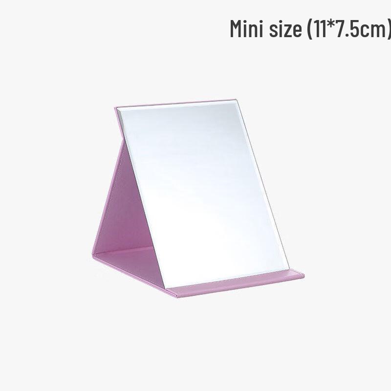 Oeny Foldable Portable Makeup Mirror