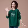 Loose Round Neck Casual Sweatshirt for Women, Plus Size, Thin Style, Ideal for Middle-aged Moms, Spring/Autumn.