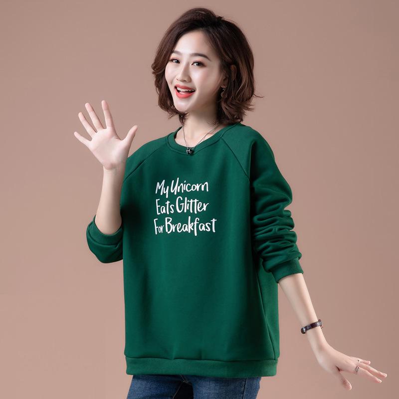 Loose Round Neck Casual Sweatshirt for Women, Plus Size, Thin Style, Ideal for Middle-aged Moms, Spring/Autumn.