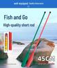 Complete Beginner Fishing Rod & Tackle Set with Ten Sea Fishing Accessories