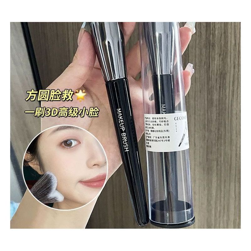 Jesireca - Pinceau Contour Forme Cœur