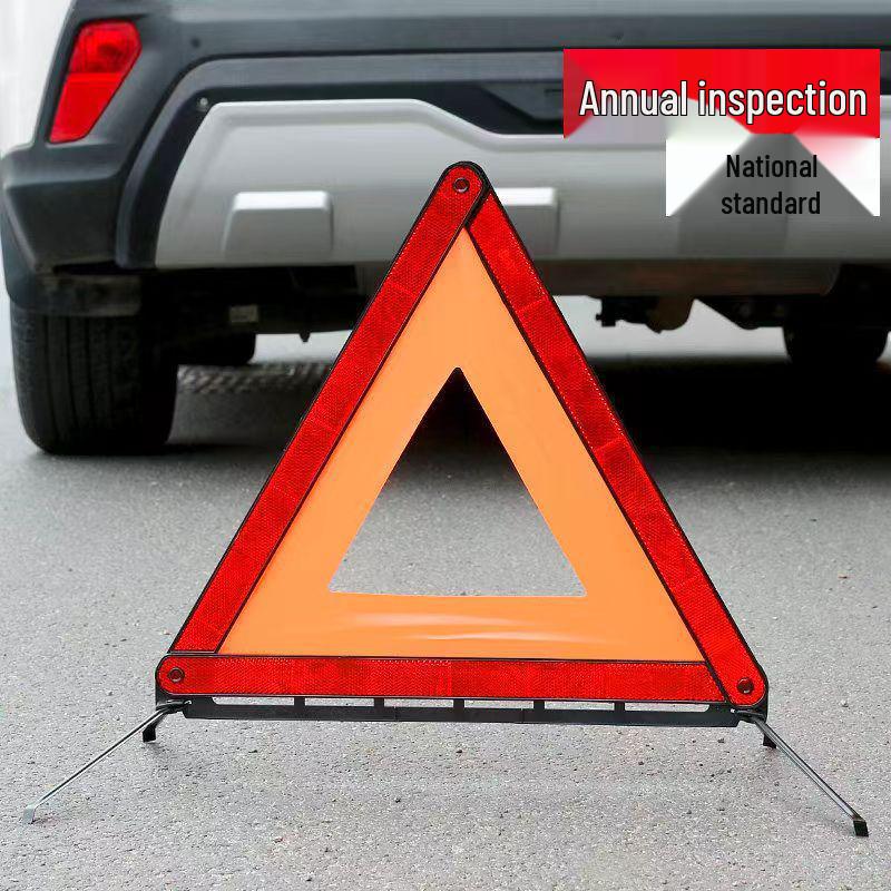 Car Tripod Reflective Warning Triangle Sign