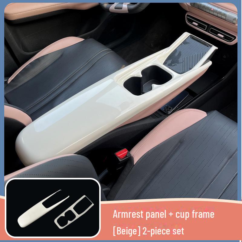 BYD Seagull Central Armrest Box Protective Cover & Interior Sticker Gear Cup Decor