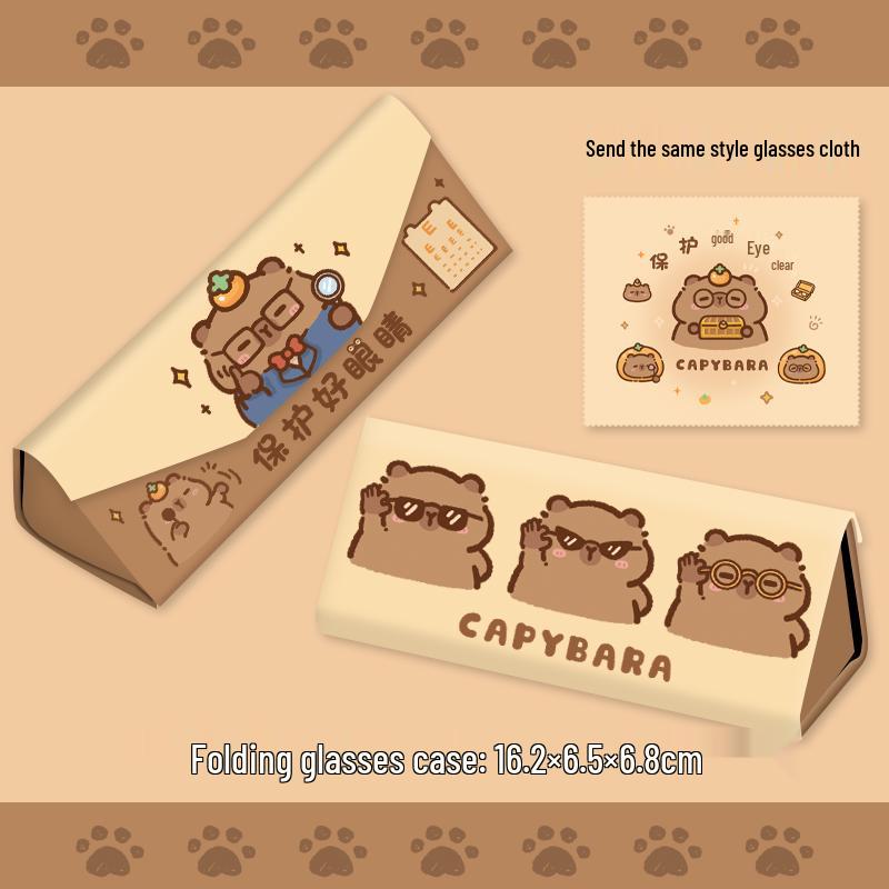 Shuai Mao Border Collie Brillenetui: Tragbarer Damen-Sonnenbrillenhalter mit Magnetverschluss, Druckentlastendes Design für Schüler und Kinder.