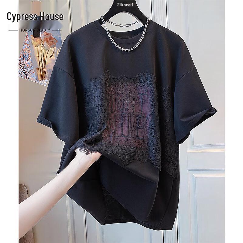 Sybilla Women s Spliced Lace Letter T-Shirt XL