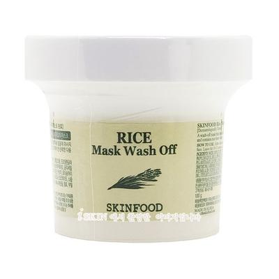 Mascarilla de Arroz Lavado 100g