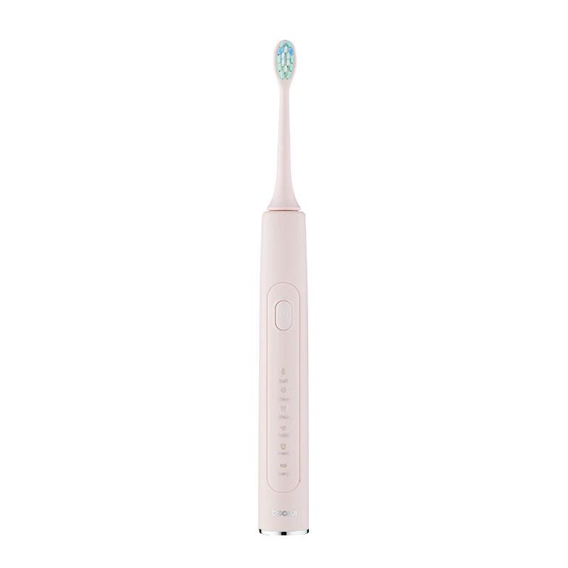 

DSK 5-Gear Magnetic Levitation Sonic Electric Toothbrush