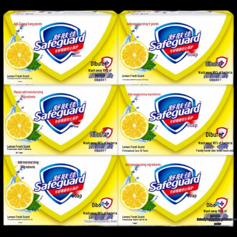 Safeguard Antibacterial Bar Soap, Lemon Fresh (6 x 100g)