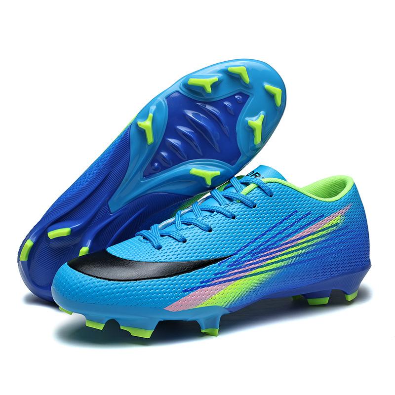 New Low-Top Football Shoes, Male And Female Students, Long Nails, Broken Nails, Non-Slip And Wear-Resistant Breathable Football Shoes