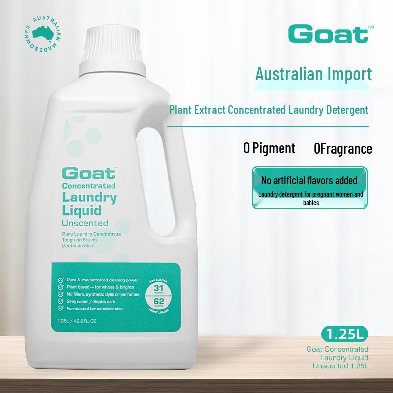 Goat Australian Unscented Baby Laundry Detergent 1.25L