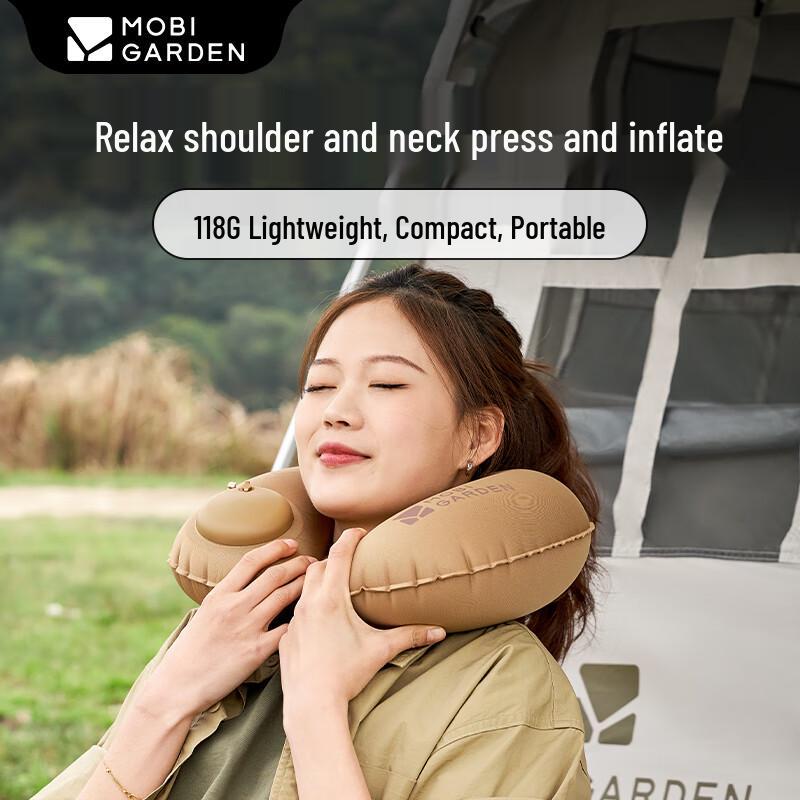 MOBIGARDEN Inflatable U-shaped Pillow
