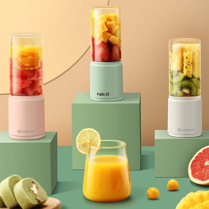 AIRMATE Portable Rechargeable Juicer Cup Blender CN plug (adapter included)