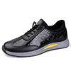 Fashion High Quality Brand Men's Genuine Leather Casual Shoes Thick Soled Sports Shoes Outdoor Hiking Shoes Men's Work Shoes