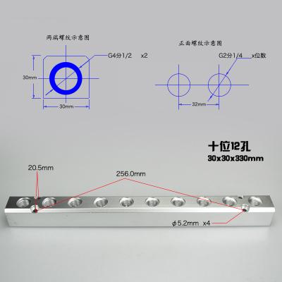 BSP 1/2" In G1/4" Out 2 3 4 5 6 7 8 9 10 Ways 30x30mm Pneumatic Aluminum Manifold Block Splitter