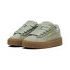 (PS) PUMA X Fenty Creeper Phatty 'Earth Tone Pack - Green Fog' Kids' 399867-02