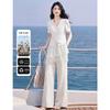Women's High-Waist Wide-Leg Pants & Shirt Two-Piece Set