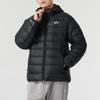 Under Armour Men's Hooded Performance Down Jacket