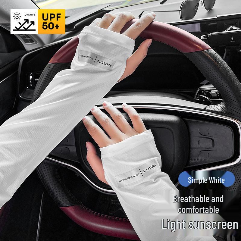 

Ледяные шелковые нарукавники с защитой от УФ-лучей для мужчин и женщин - Тонкий велосипедный стиль One Size