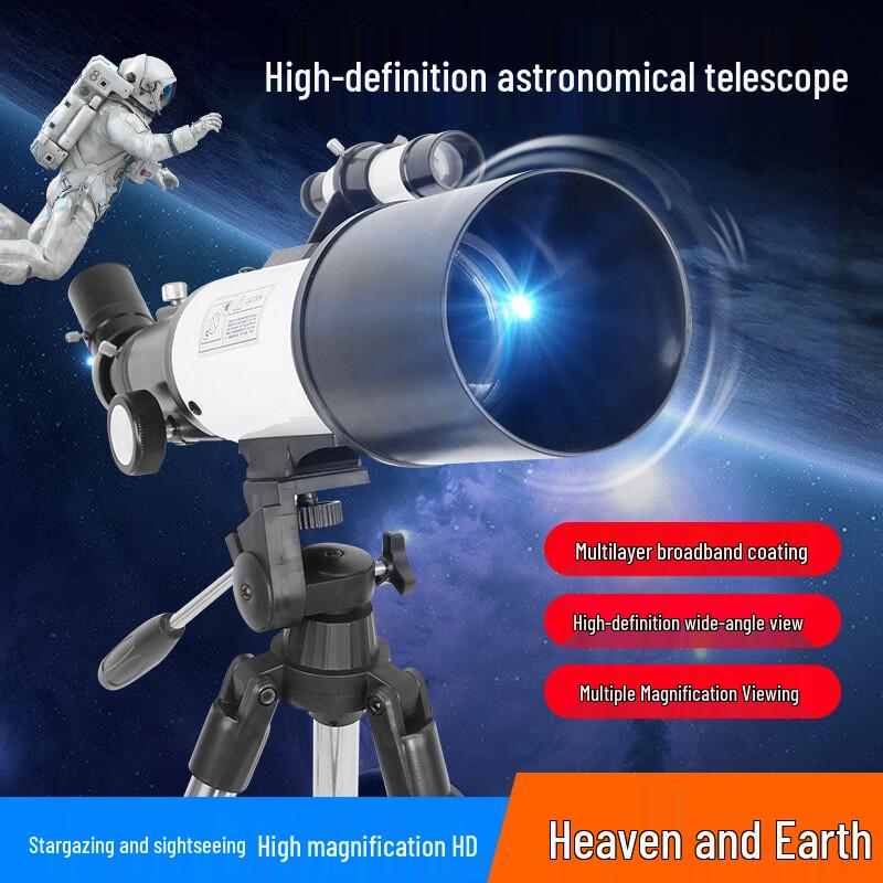 ShunGuang 40070 Astronomical Telescope