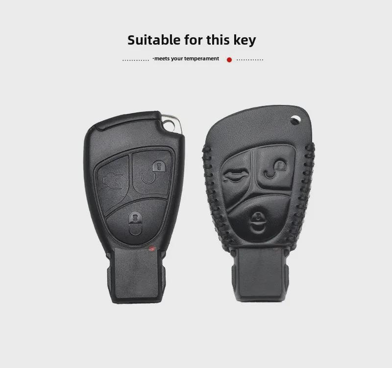 Leather Key Cover for Mercedes-Benz Old Models