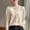 Three-dimensional Floral Knit Cardigan - Autumn/Winter Casual Loose V-neck with Cross Lace Long Sleeves