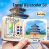 Portable Watercolor Sketch Set: Mini Paint Box, Storage Bag & Travel Journal