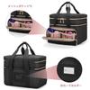 YARWO Sewing Sewing Large Sewing Box for Sewing Black Box, Bag, Double-Layered, Capacity, Tools,