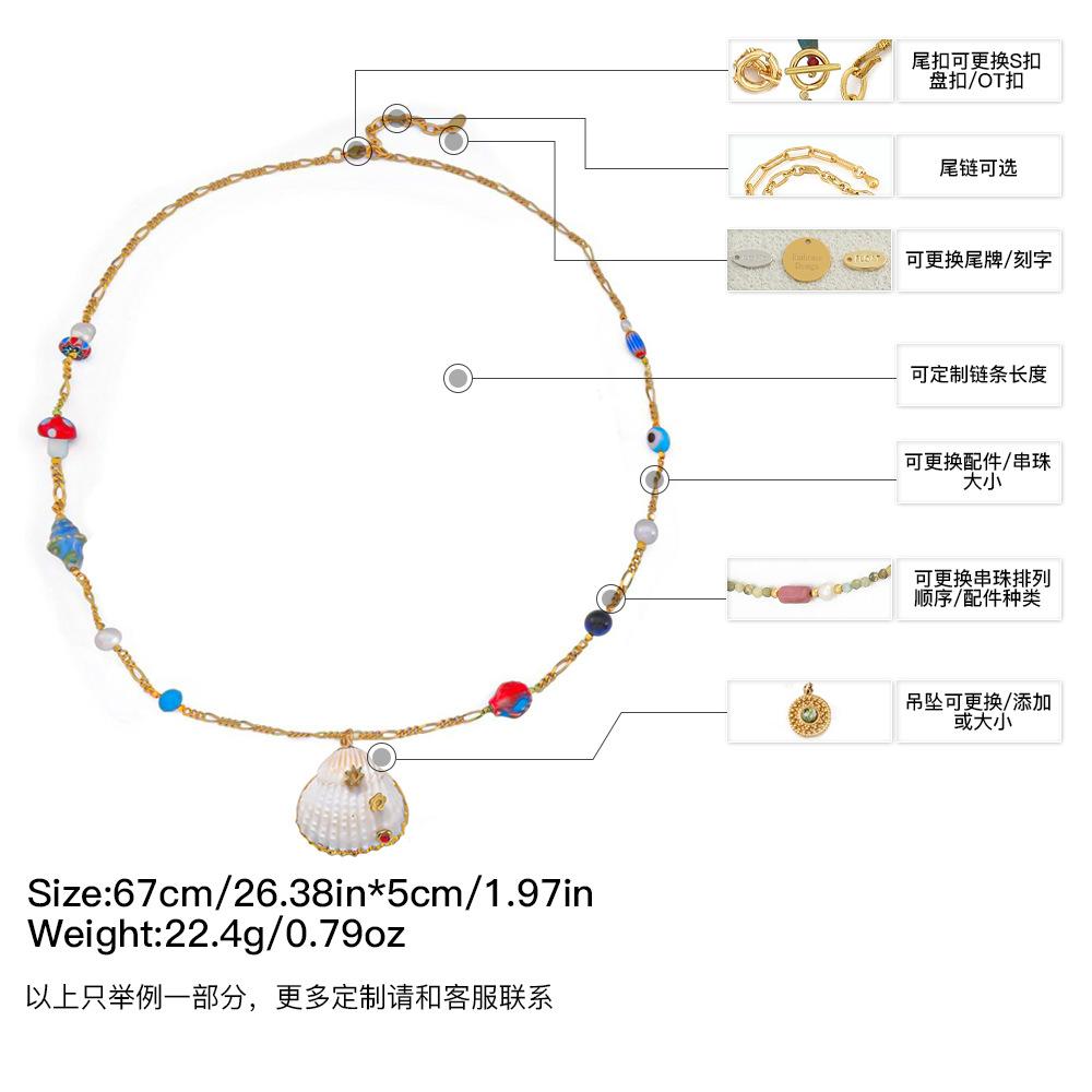 GEMCHIC Women s Ocean Style Shell Starfish Layered Necklace with Blue Beads and Pearl for Summer Vacation