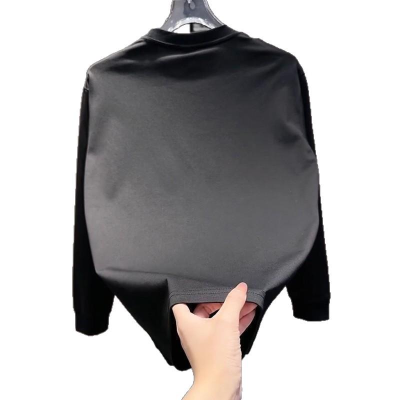 Korean Men's Autumn/Winter Casual Hoodie - Long Sleeve, Trendy & High-End Pullover