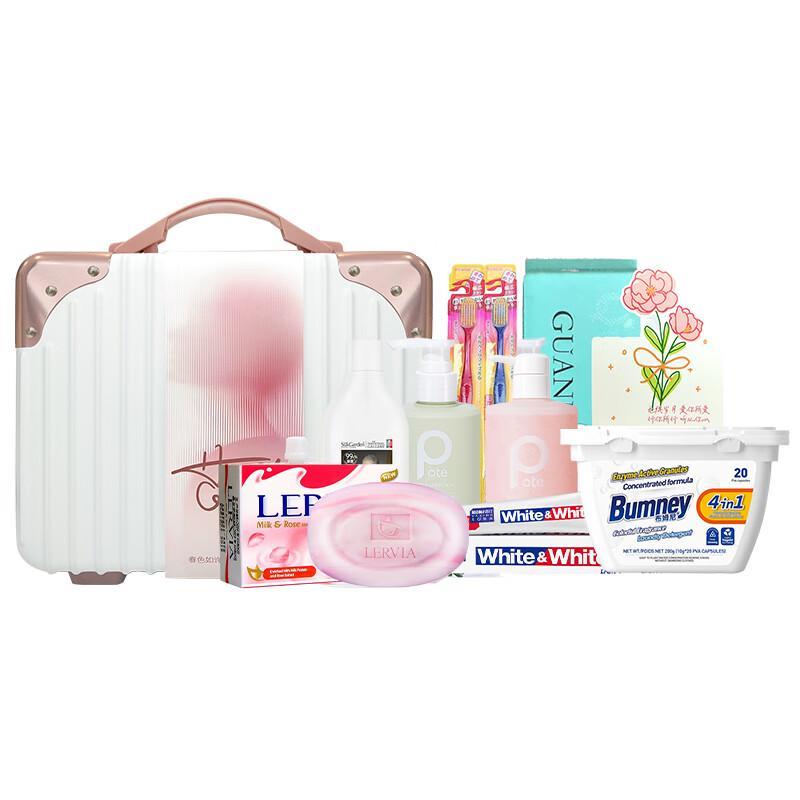 Lion King Goddess Fragrance Gift Set