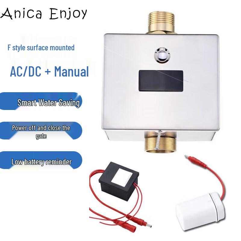 Anica Enjoy Automatic Sensor Toilet Flush Valve