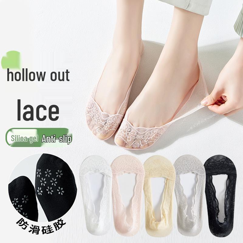 

Women s Summer Non-Slip Lace Low-Cut Socks